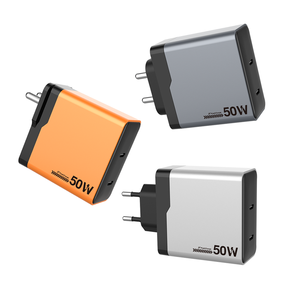 TL1017 50W Fast Charger